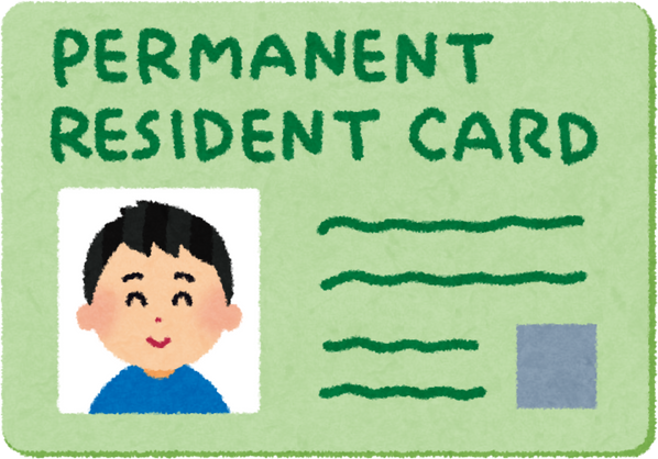 Permanent Resident Card Illustration